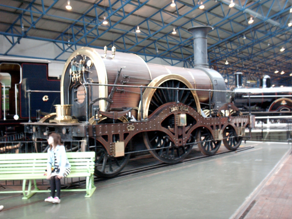 Iron Duke Edge Hill Station